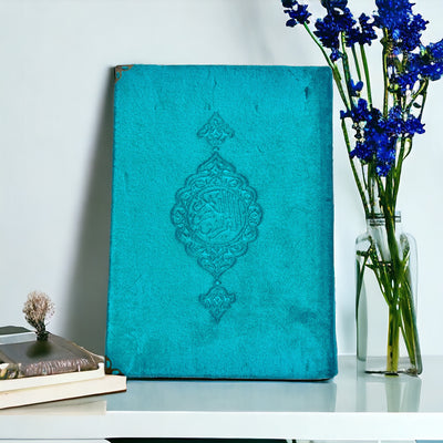 The noble Quran Blue
