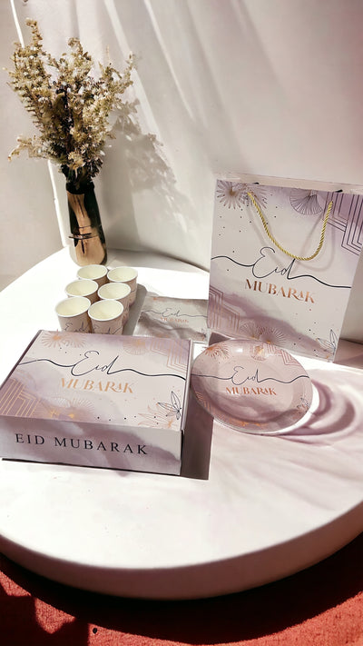 Eid Mubarak box