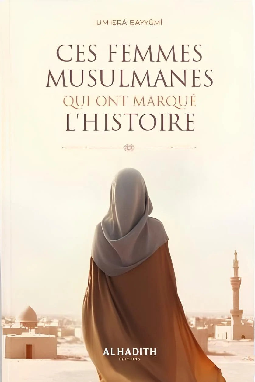 Ces femmes musulmanes qui ont marqué l’histoire