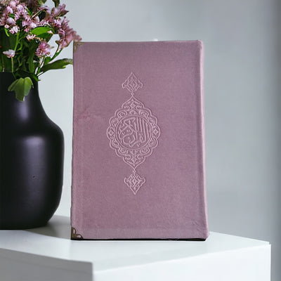 Der Heilige Koran, deutsche Übersetzung rosa