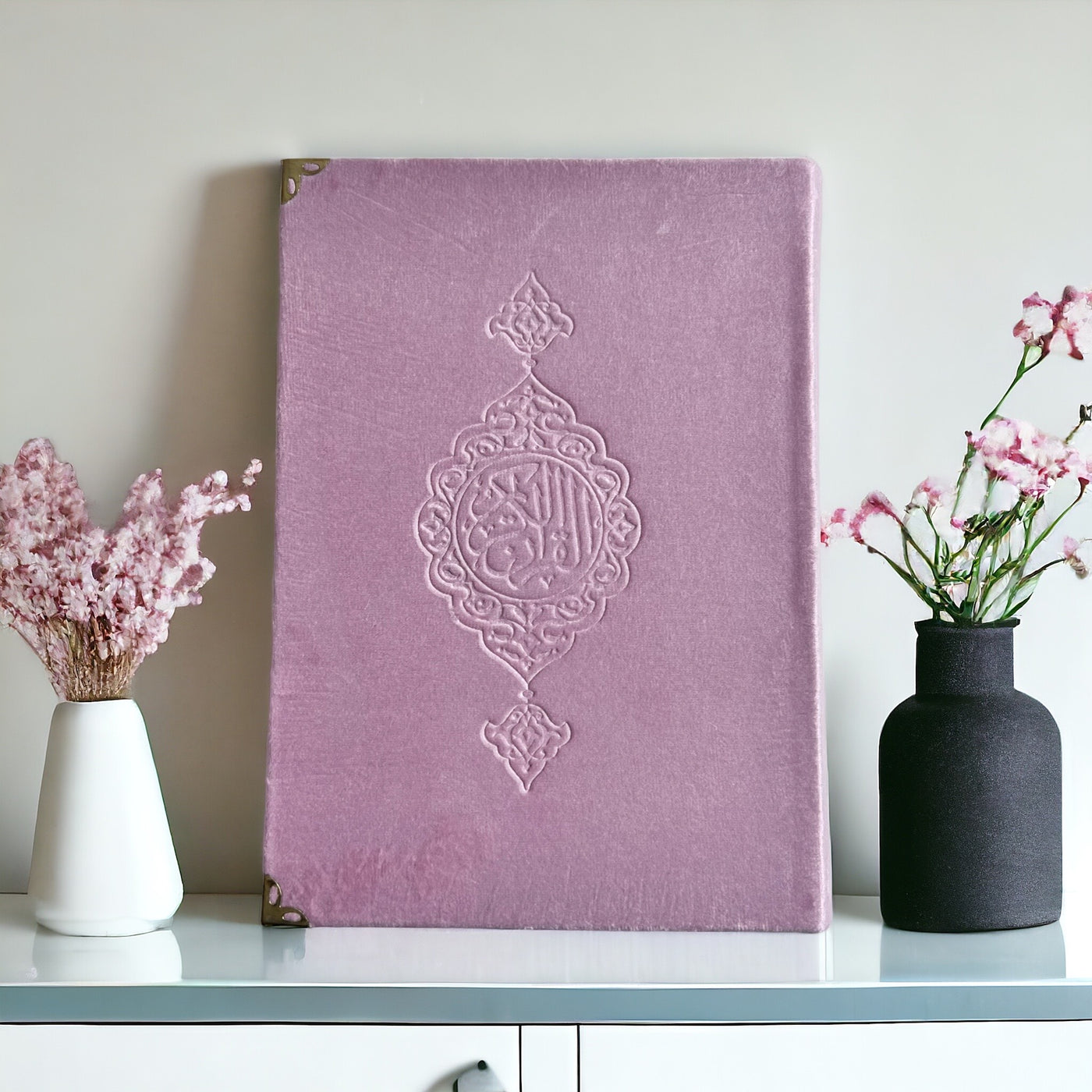 The Noble QUR'AN (PINK)