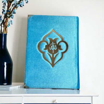 The noble Quran Blue