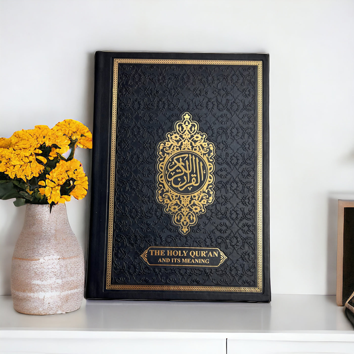 The Noble Quran BLACK