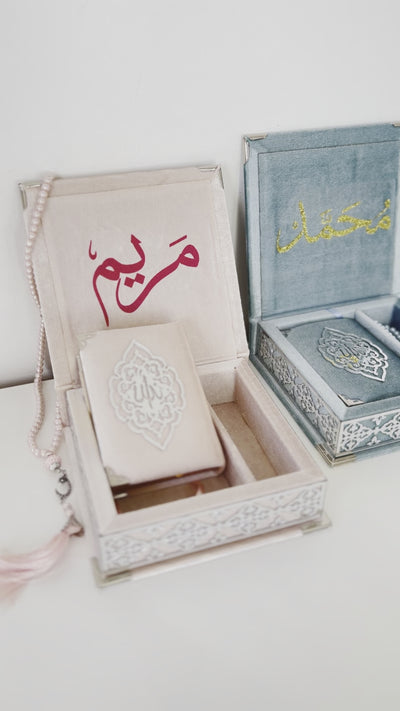 Quran box to personalize