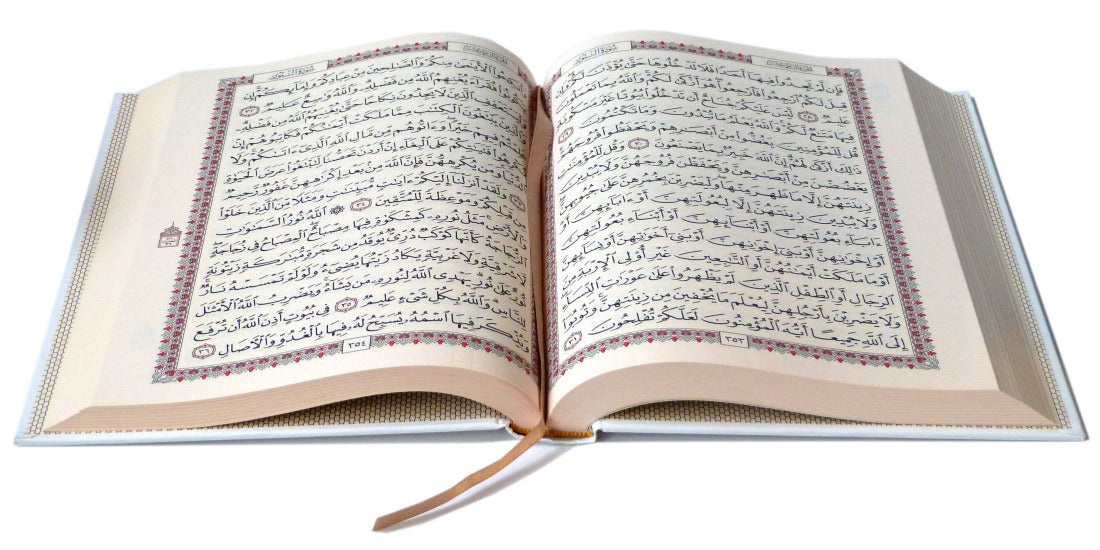 Die arabische Version des Heiligen Korans ist weiß