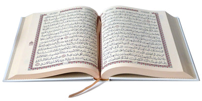 Le Saint Coran version arabe blanc