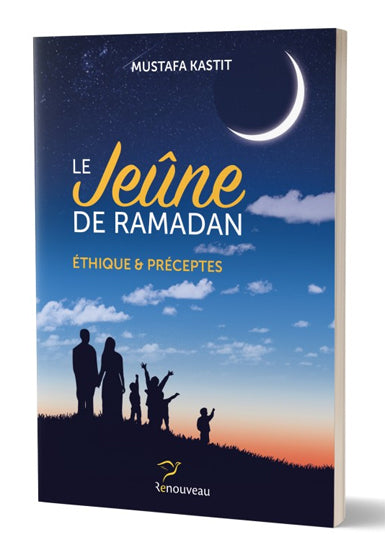 Ramadan fasting - Ethics & precepts