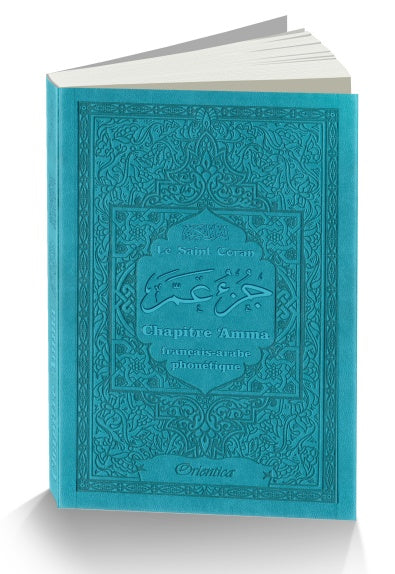 Amma-Kapitel (Französisch-Arabisch-Phonetisch) Blau
