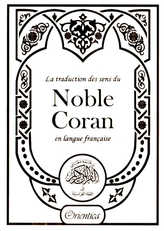 Übersetzung der Bedeutungen des Edlen Korans ins Französische
