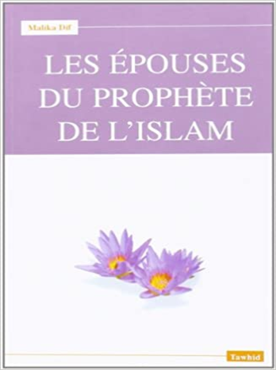 Die Frauen des Propheten