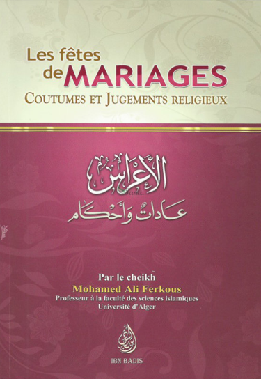 wedding celebrations customs and religious judgments