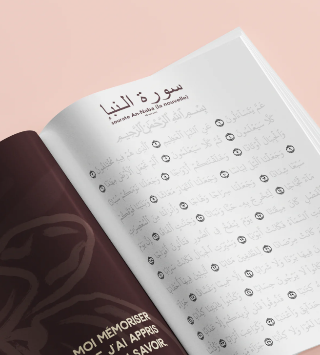 Schreiben Sie den Koran, verfolgen Sie Juzz Amma – Tamr-Ausgabe