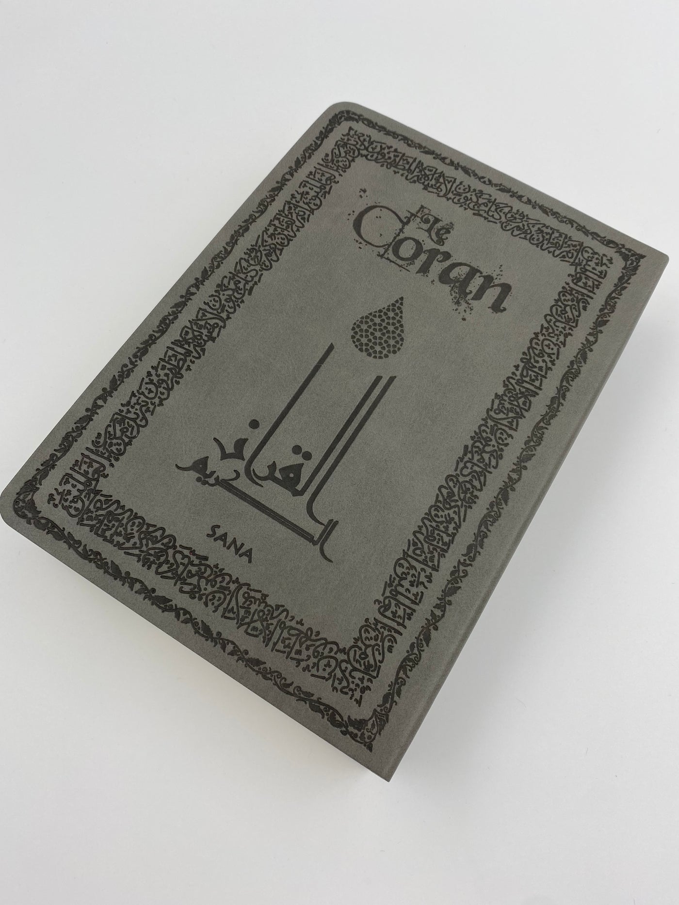 Le Noble Coran et la traduction en langue française de ses sens gris couverture rigide