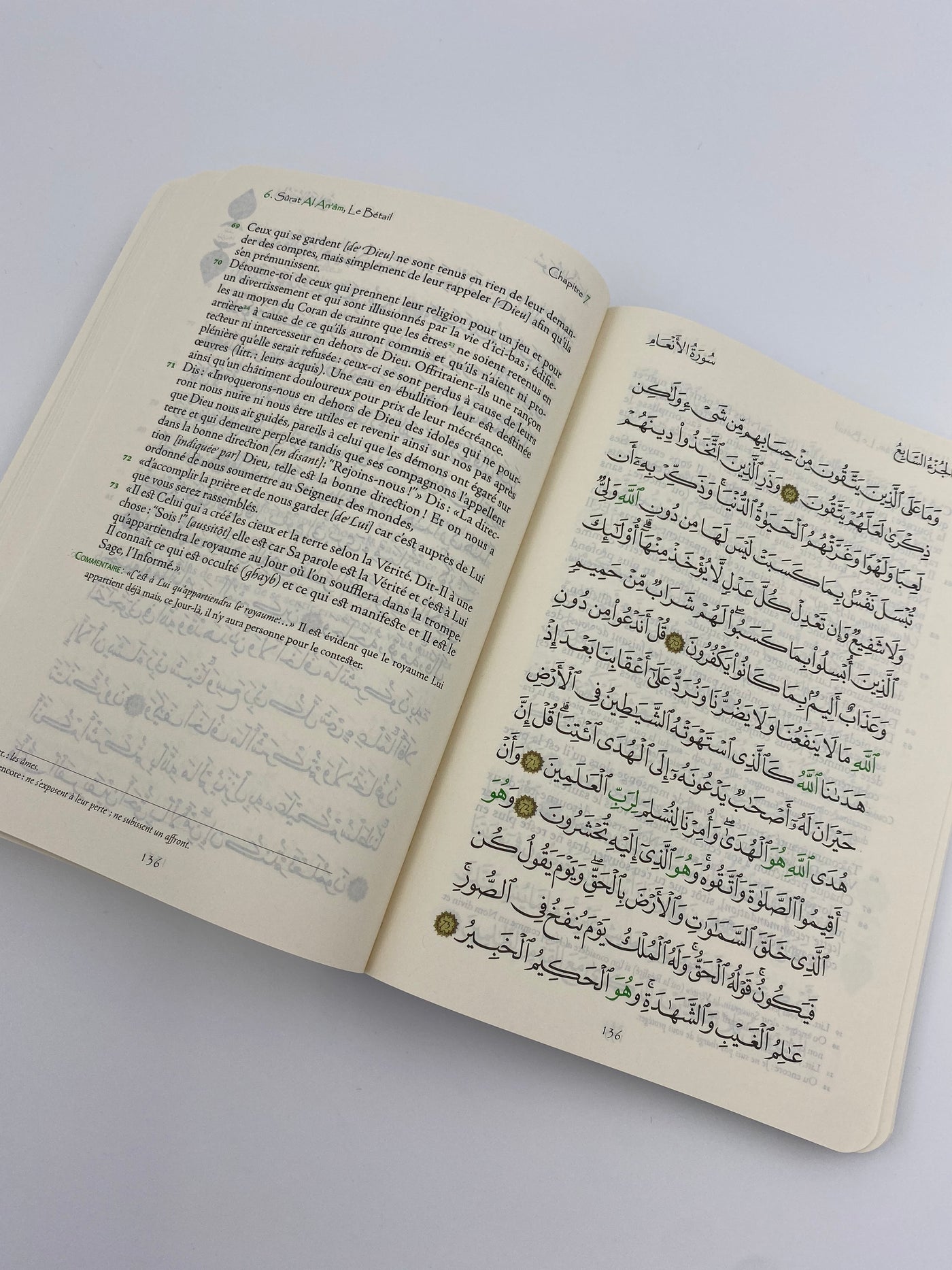 Der Edle Koran und die französische Übersetzung seiner Bedeutungen, graues Hardcover