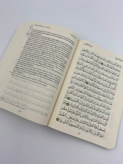 Le Noble Coran et la traduction en langue française de ses sens gris couverture rigide