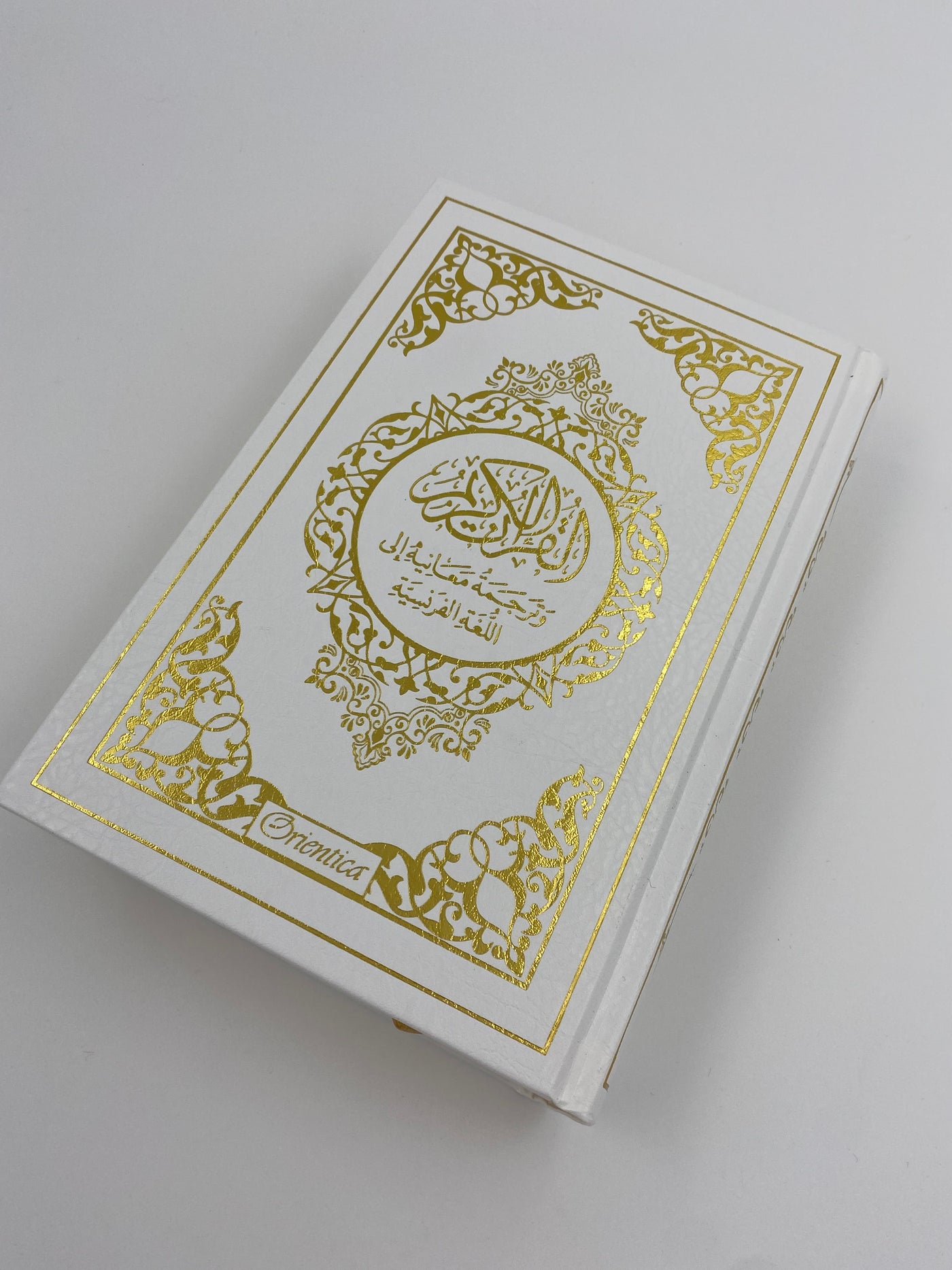 Der Edle Koran und die französische Übersetzung seiner Bedeutungen WEISS