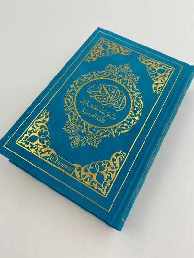 Le Noble Coran et la traduction en langue française de ses sens Bleu turquoise