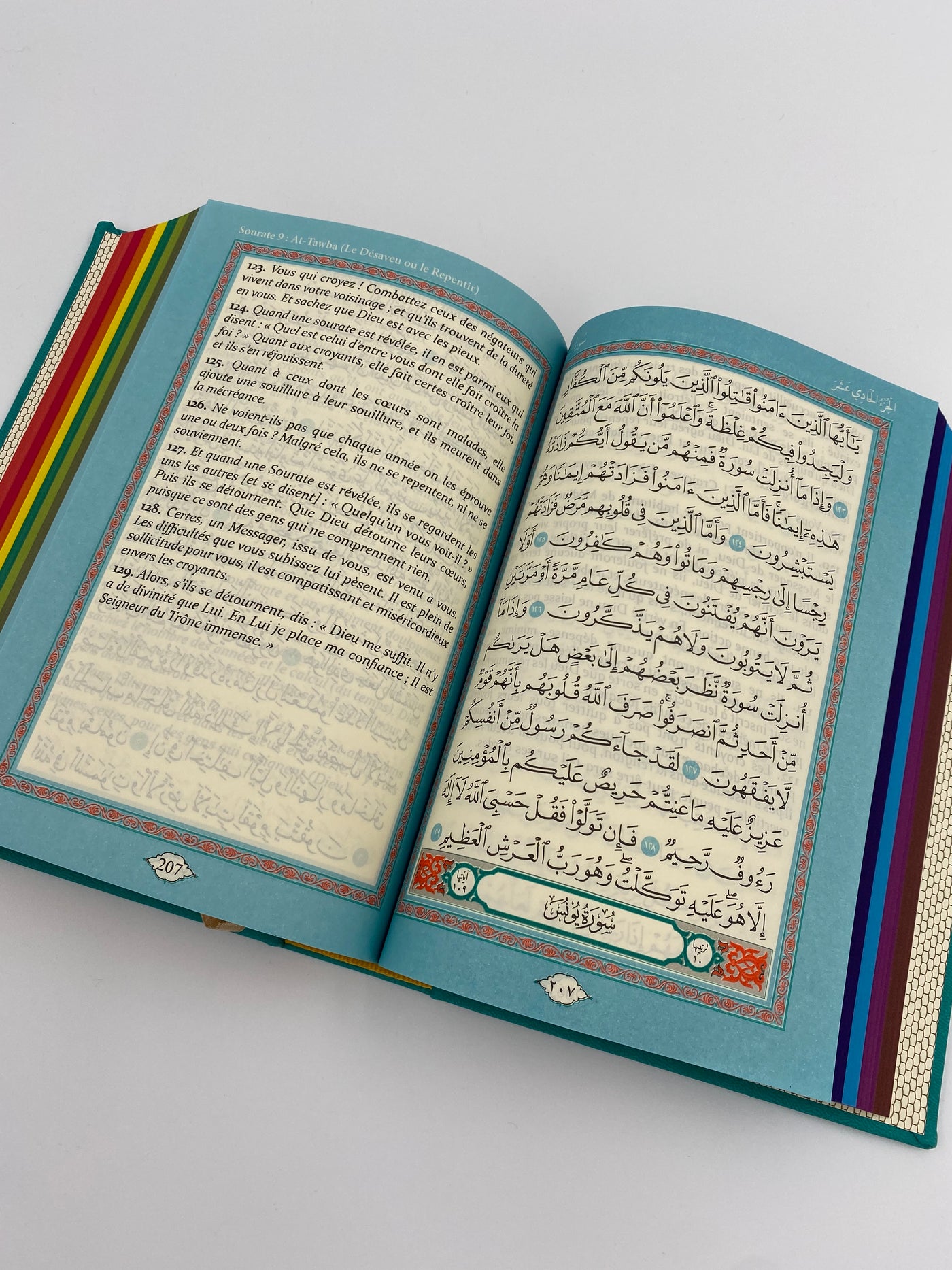 Koran-Regenbogen