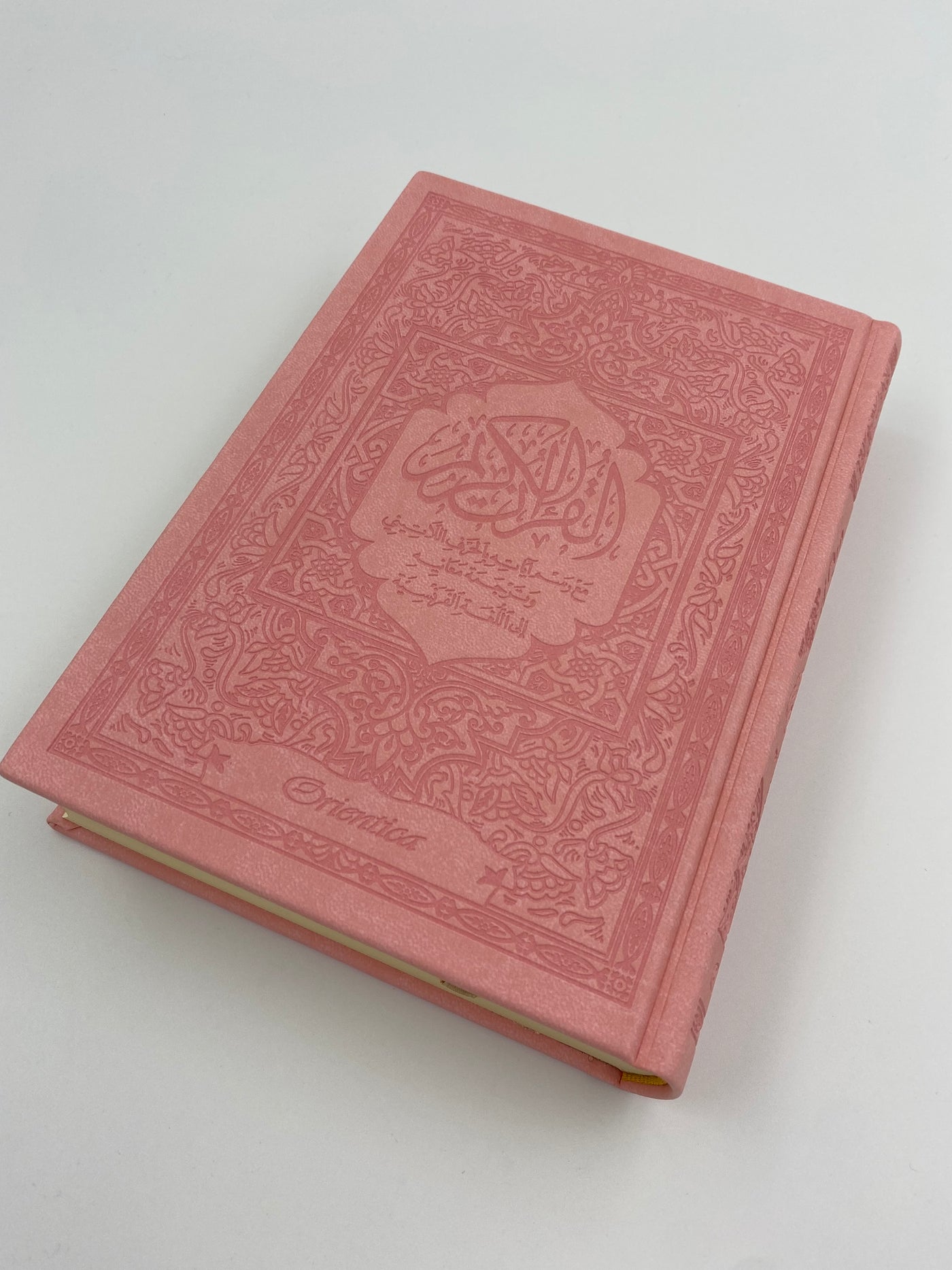 Der Heilige Koran – Phonetik und Bedeutungsübersetzung in Französisch Pink