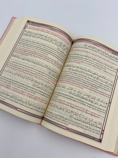 Der Heilige Koran – Phonetik und Bedeutungsübersetzung in Französisch Pink