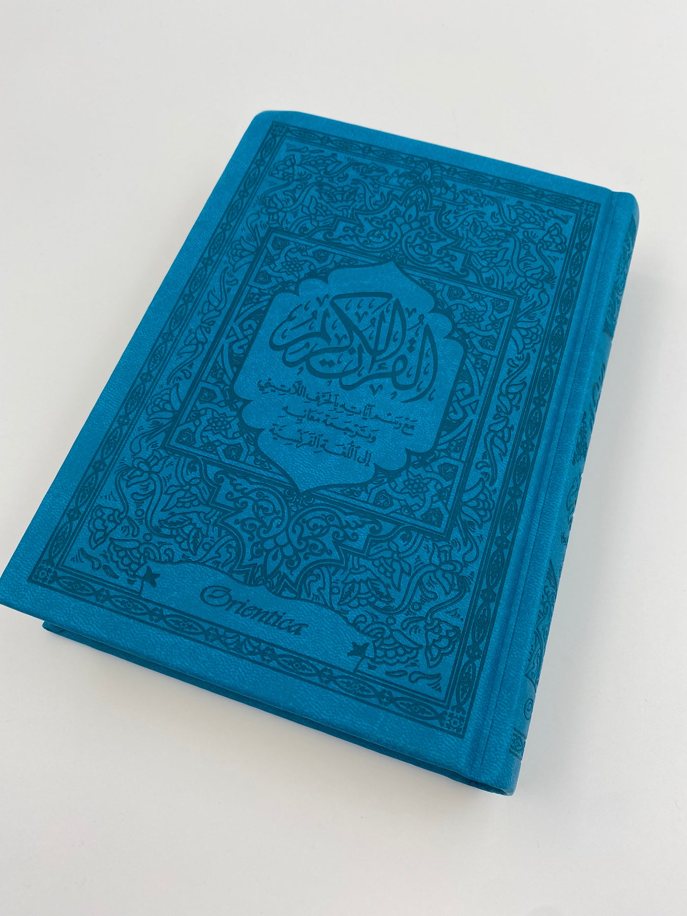 Der Heilige Koran – Phonetik und Bedeutungsübersetzung in Französisch-Blau