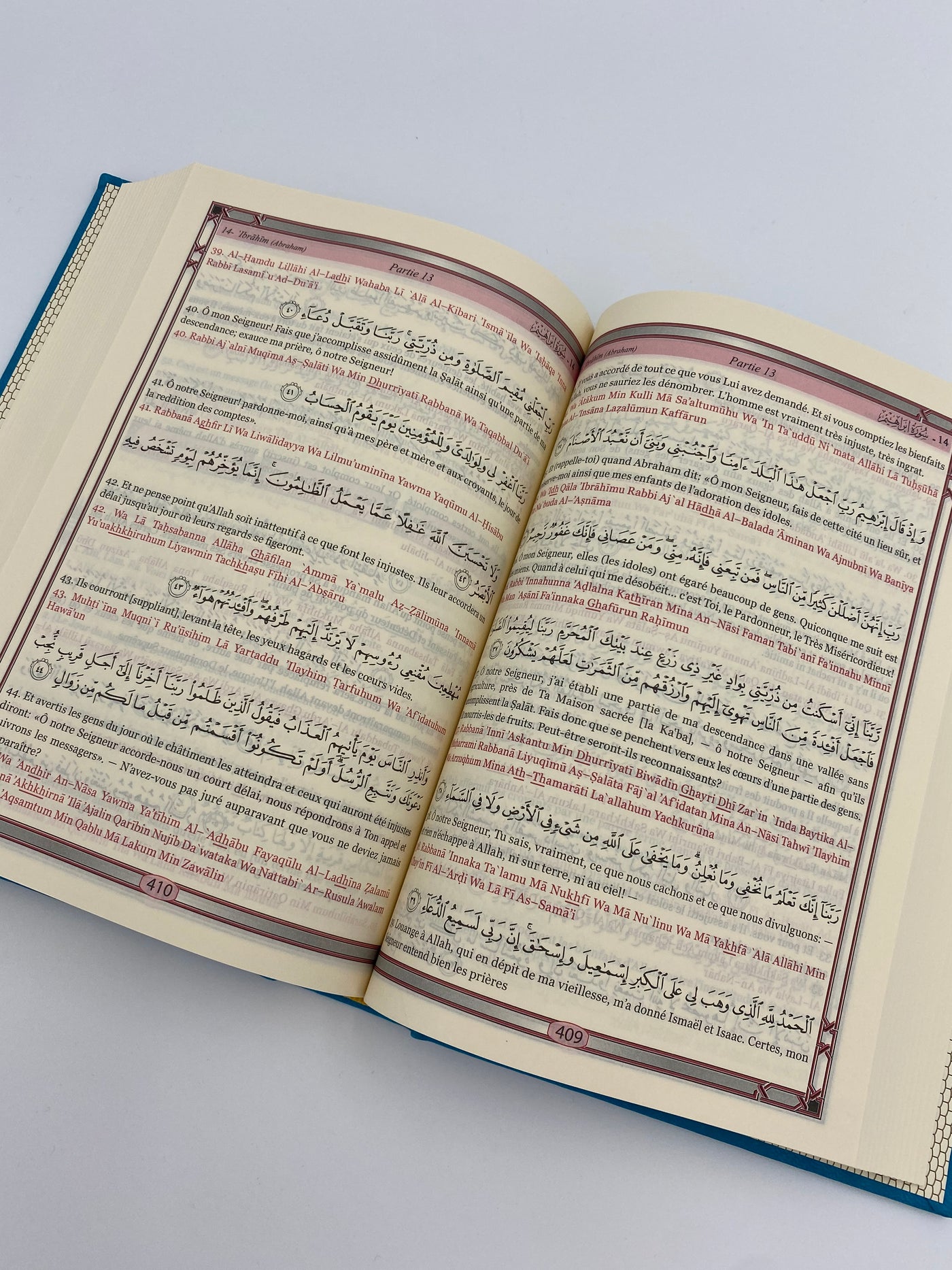 Der Heilige Koran – Phonetik und Bedeutungsübersetzung in Französisch-Blau