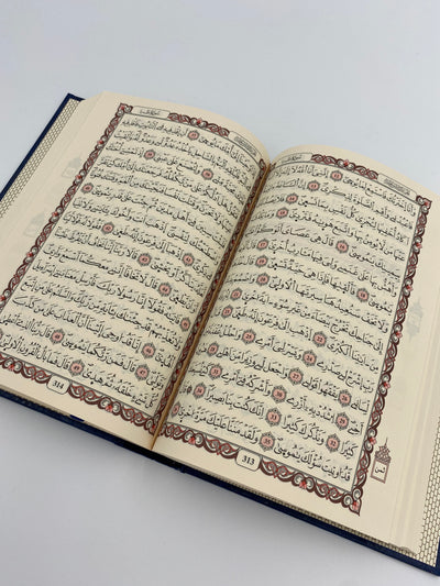 Die arabische Version des Heiligen Korans in Blau