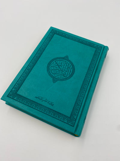 Die arabische Version des Heiligen Korans in Blaugrün