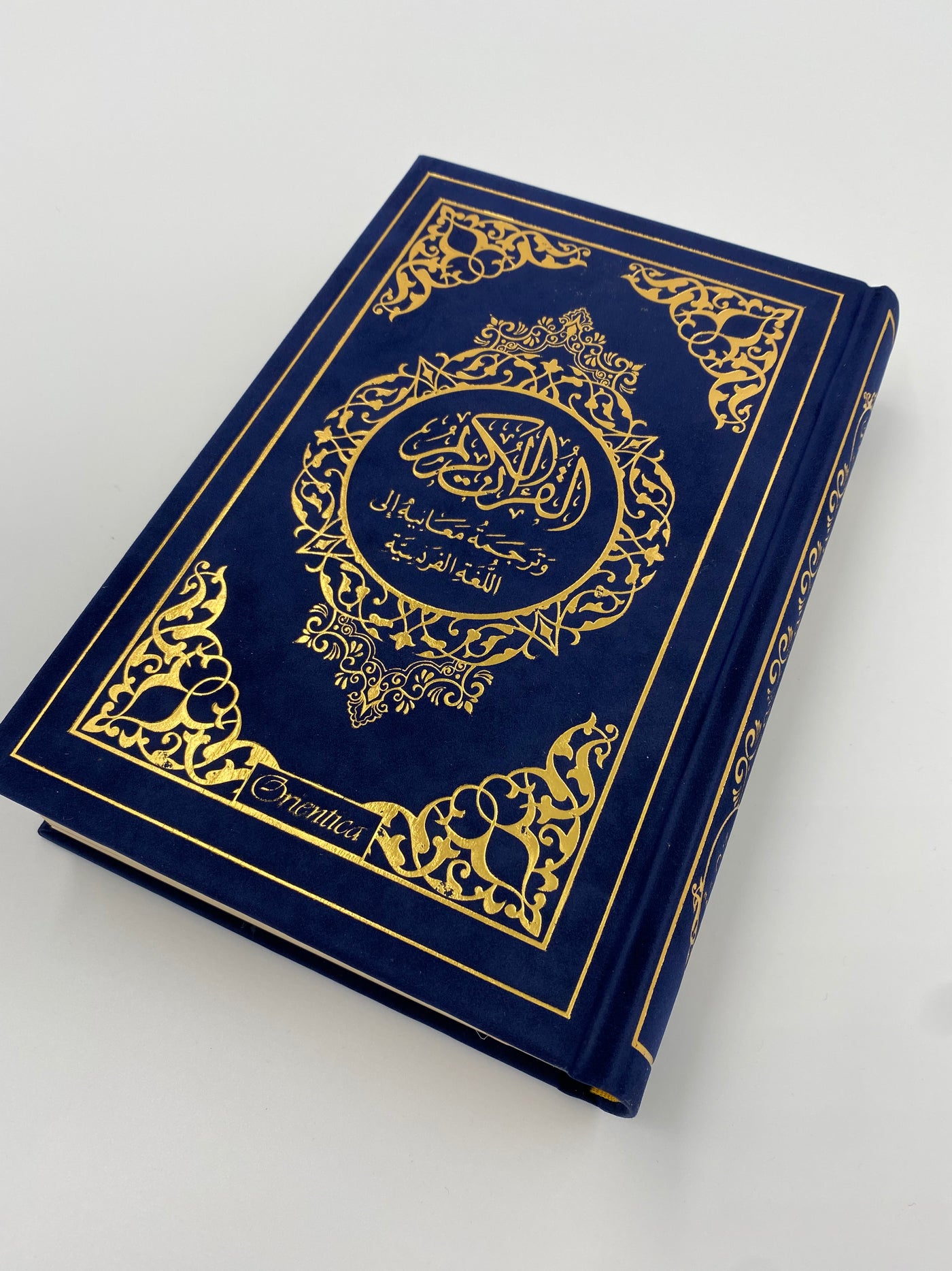 Der Edle Koran und die französische Übersetzung seiner Bedeutungen Bleu nuit