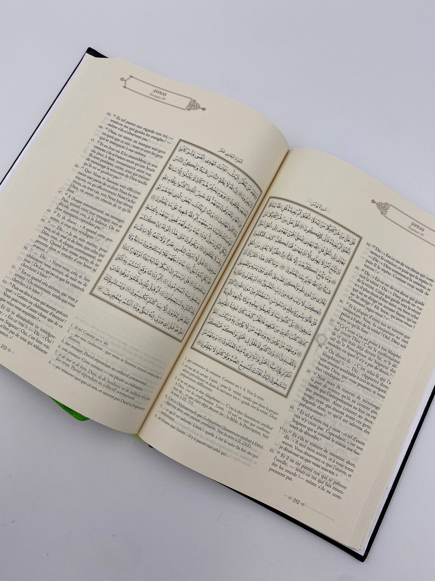 Der edle Koran Schwarz Französisch-Arabisch