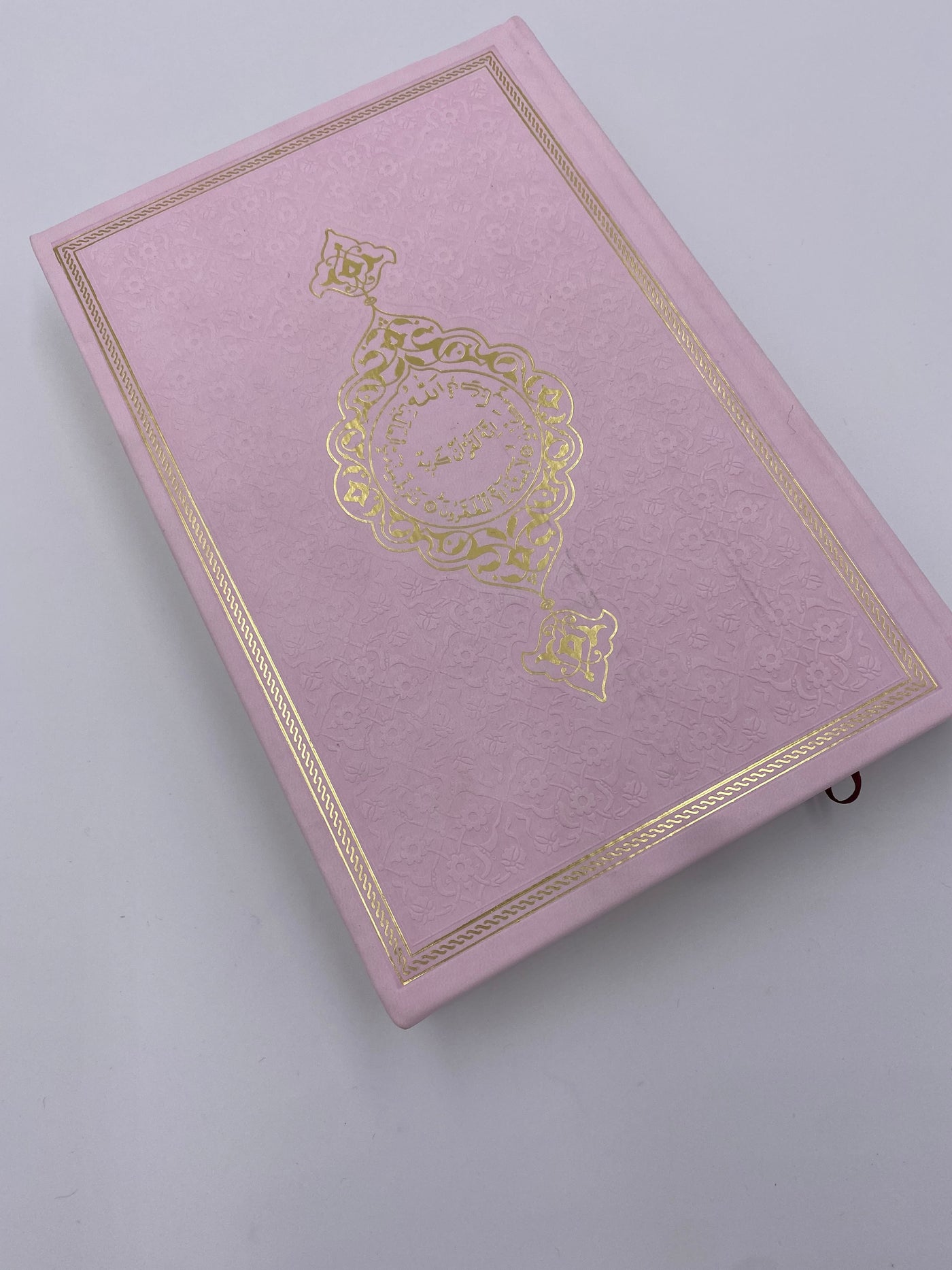 Rosa Koran