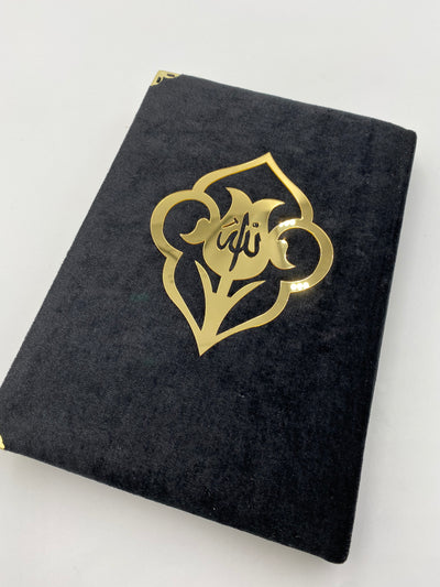 The Noble Quran cover Suede