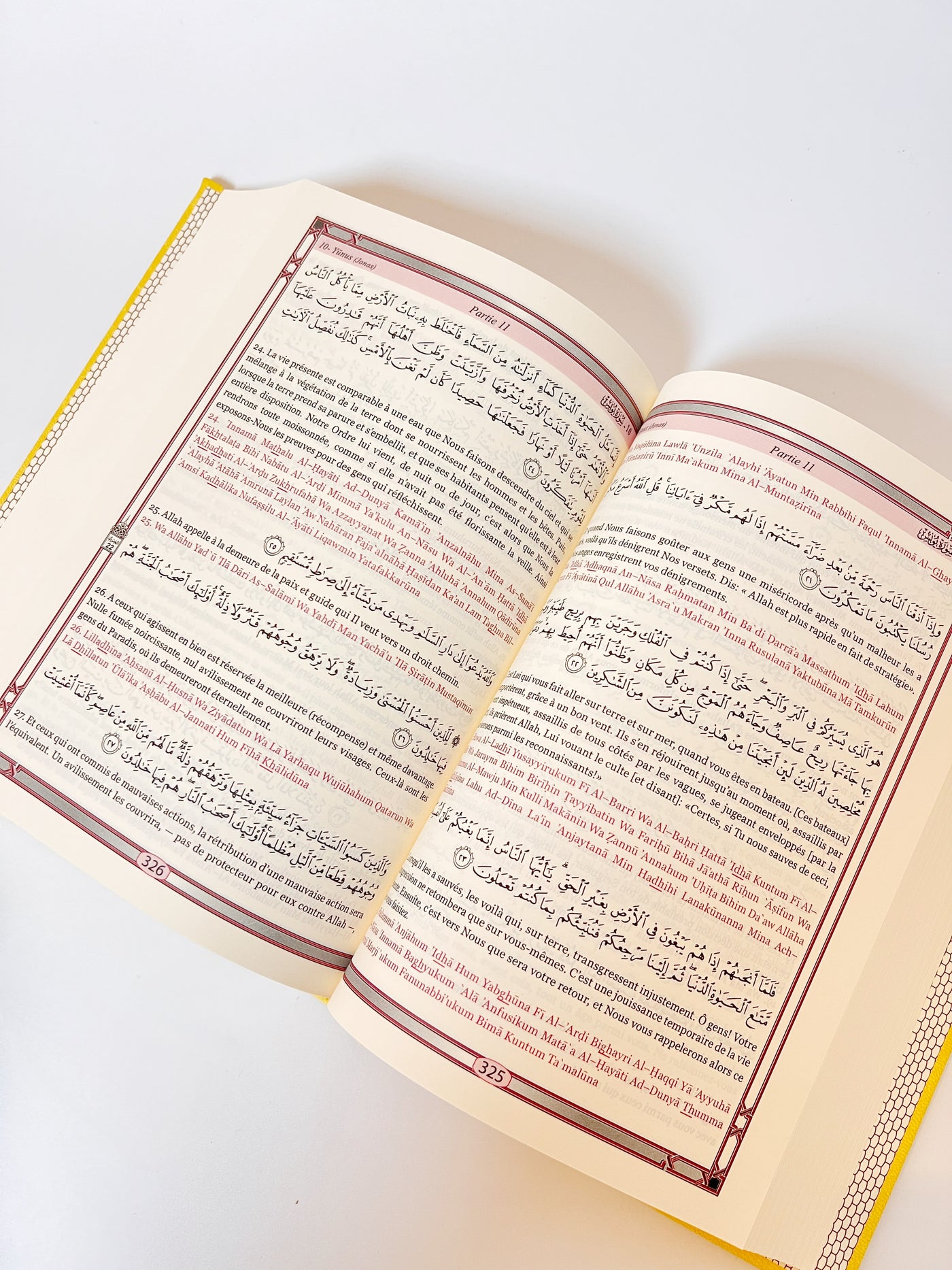 Der Heilige Koran – Phonetik und Übersetzung der Bedeutungen in Französisch-Gelb