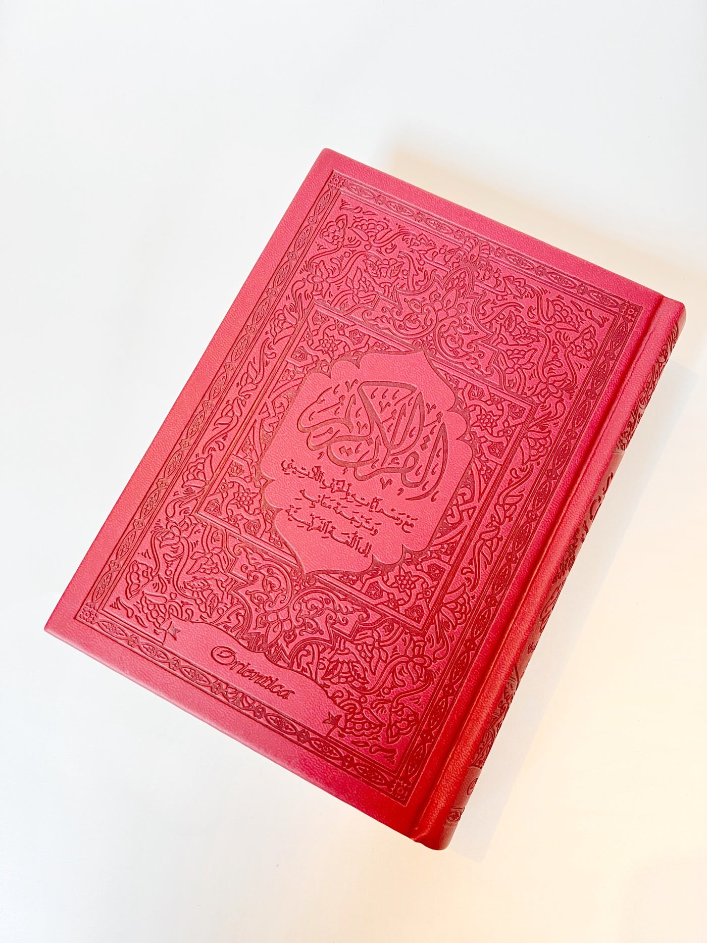The Holy Quran - Phonetics and Translation of meanings in French Red