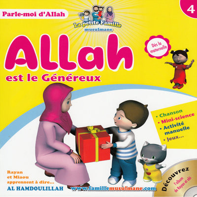Parle Moi D'Allah enfant