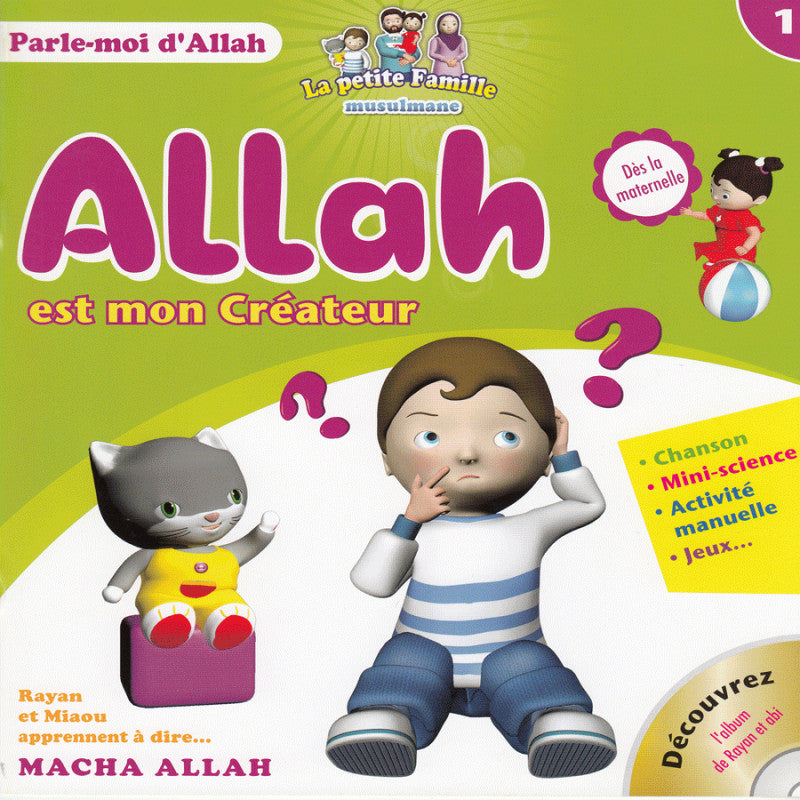 Parle Moi D'Allah enfant