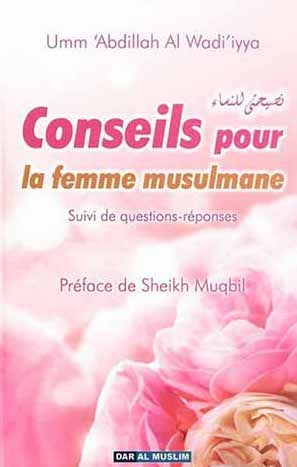 Conseils pour la femme musulmane