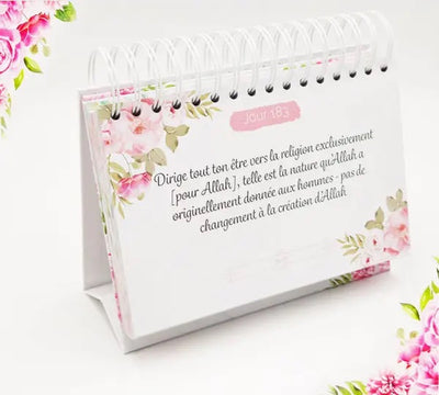 365 Quranic Reminders