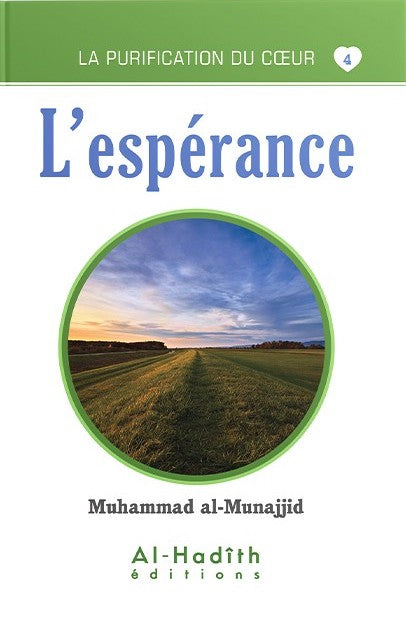 HOPE - MUHAMMAD AL-MUNAJJID