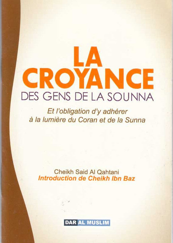 Der Glaube der Menschen der Sunna – Taschenformat – Sheikh Said Al Qahtani – Dar Al Muslim Edition