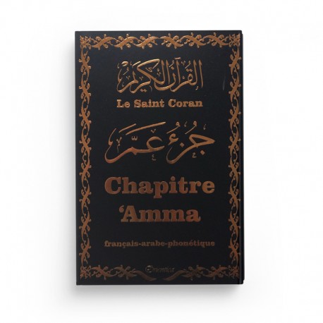 Amma-Kapitel (Französisch-Arabisch-Phonetisch) Schwarz