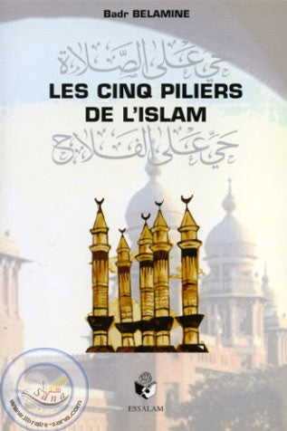 Die fünf Säulen des Islam