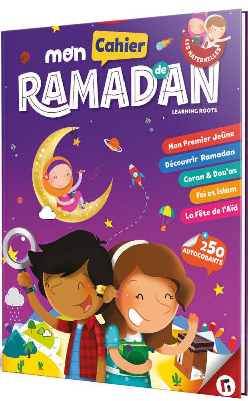 Mein Ramadan-Notizbuch (für Kindergärten +4 Jahre)